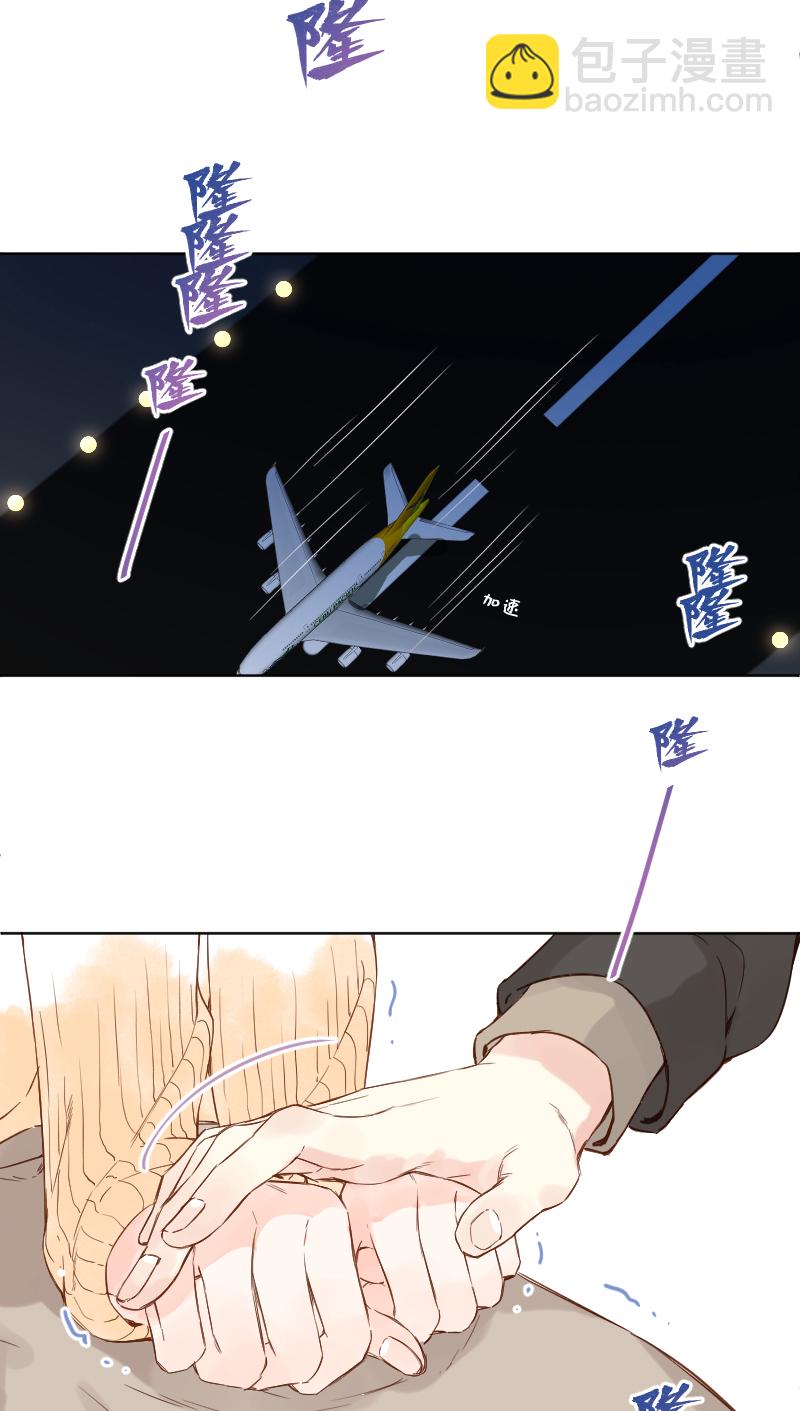 第73话33