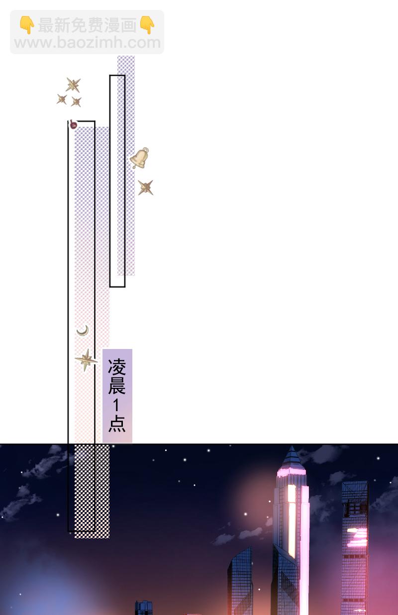 第74话17