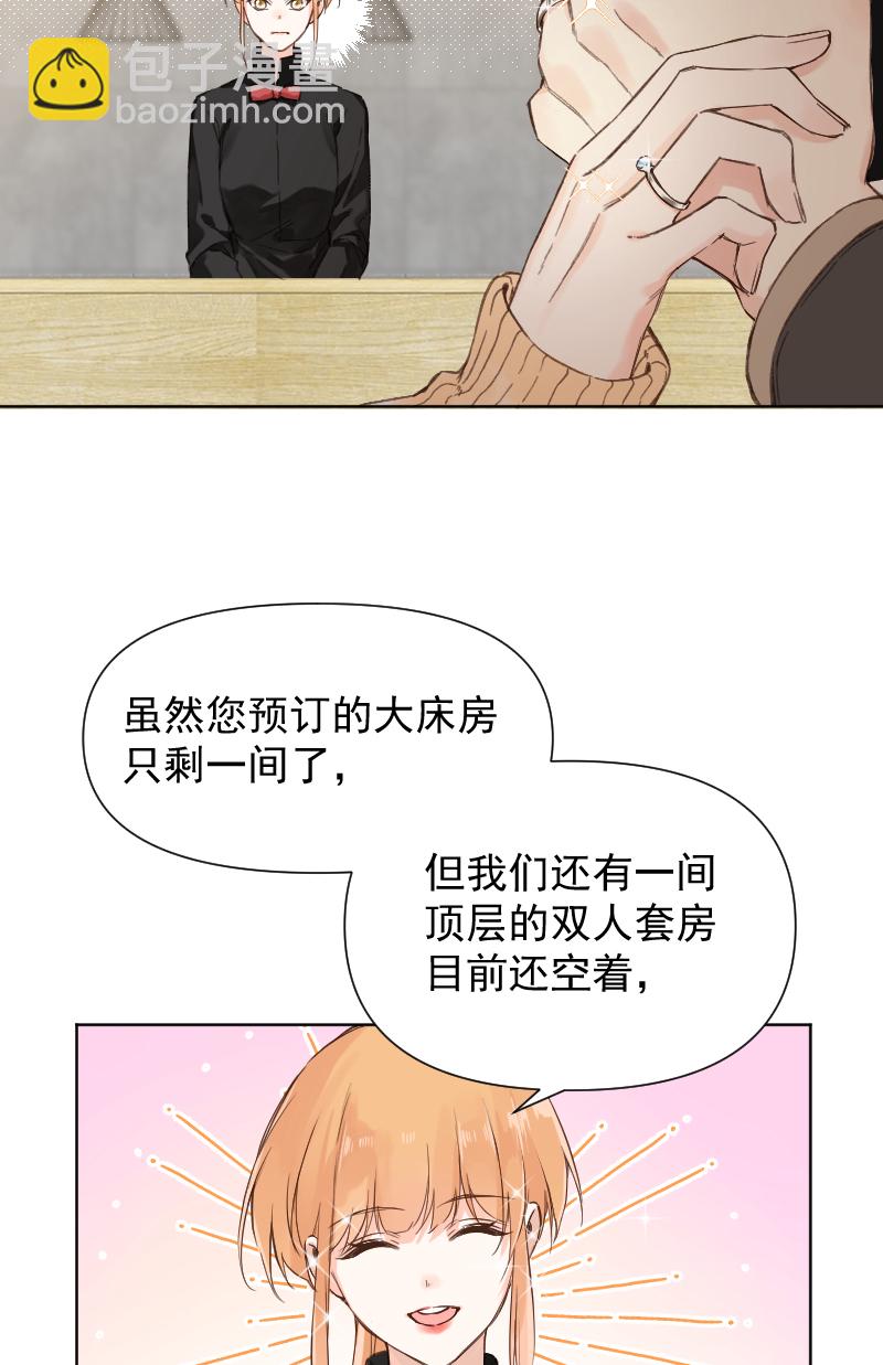 第74话22
