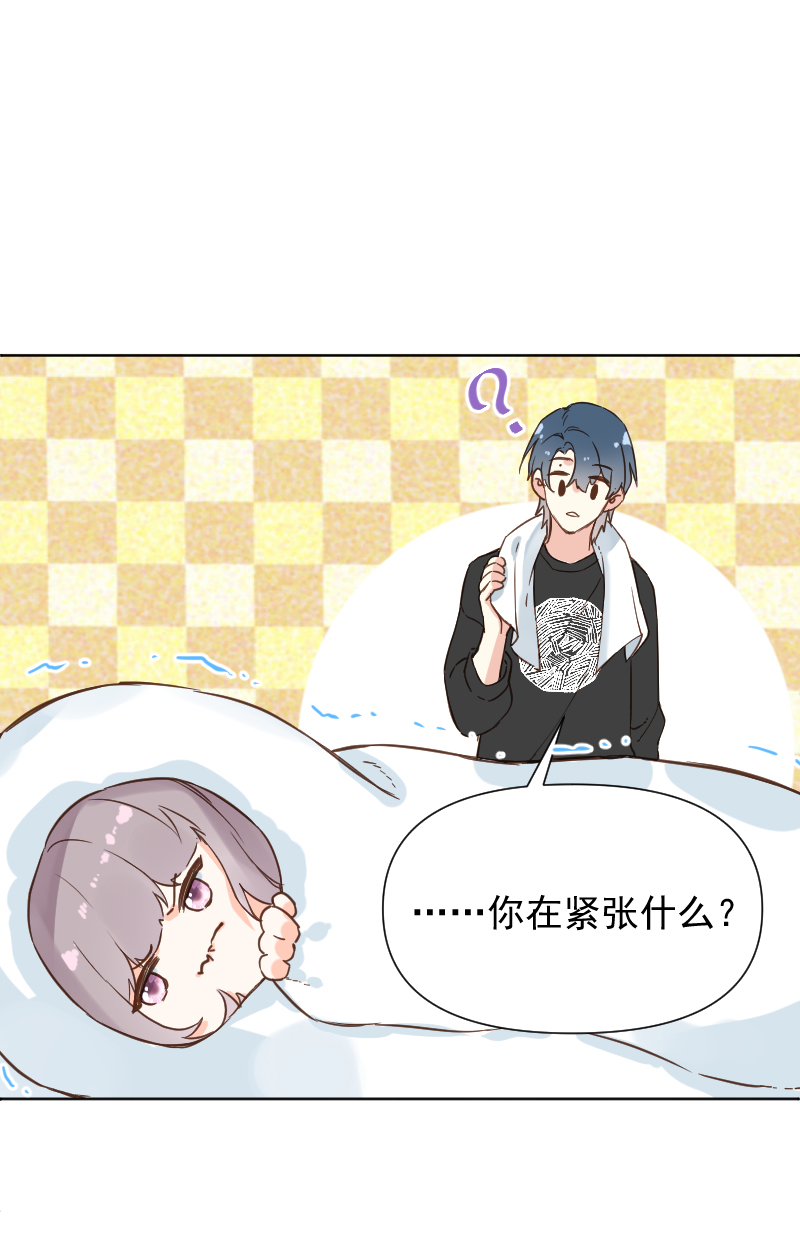 第74话34