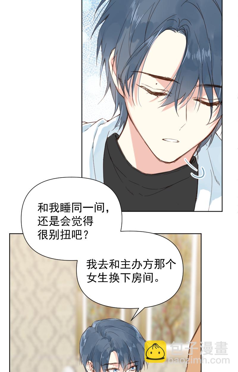 第74话36