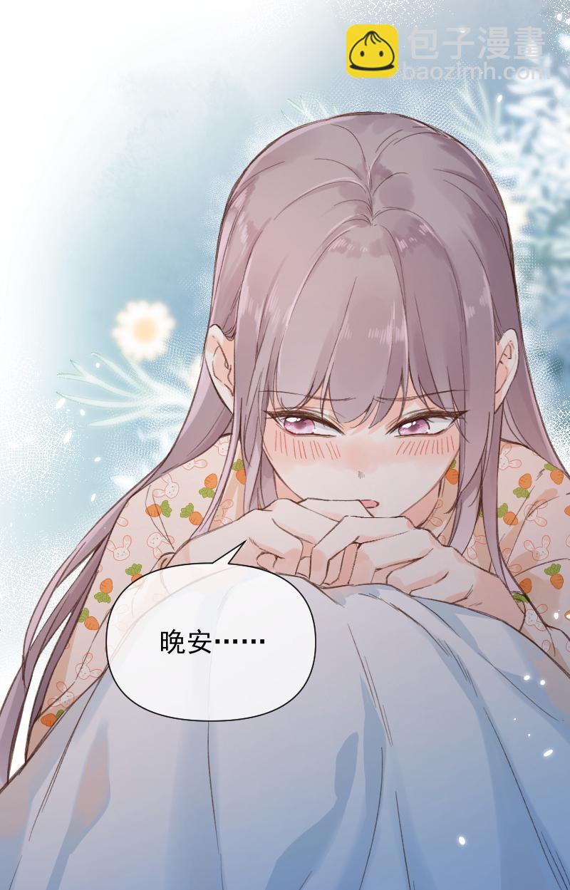 第74话45