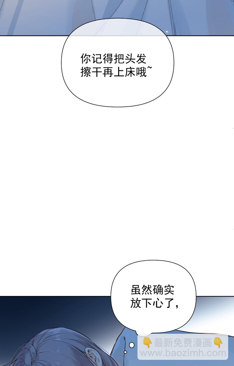 第74话46