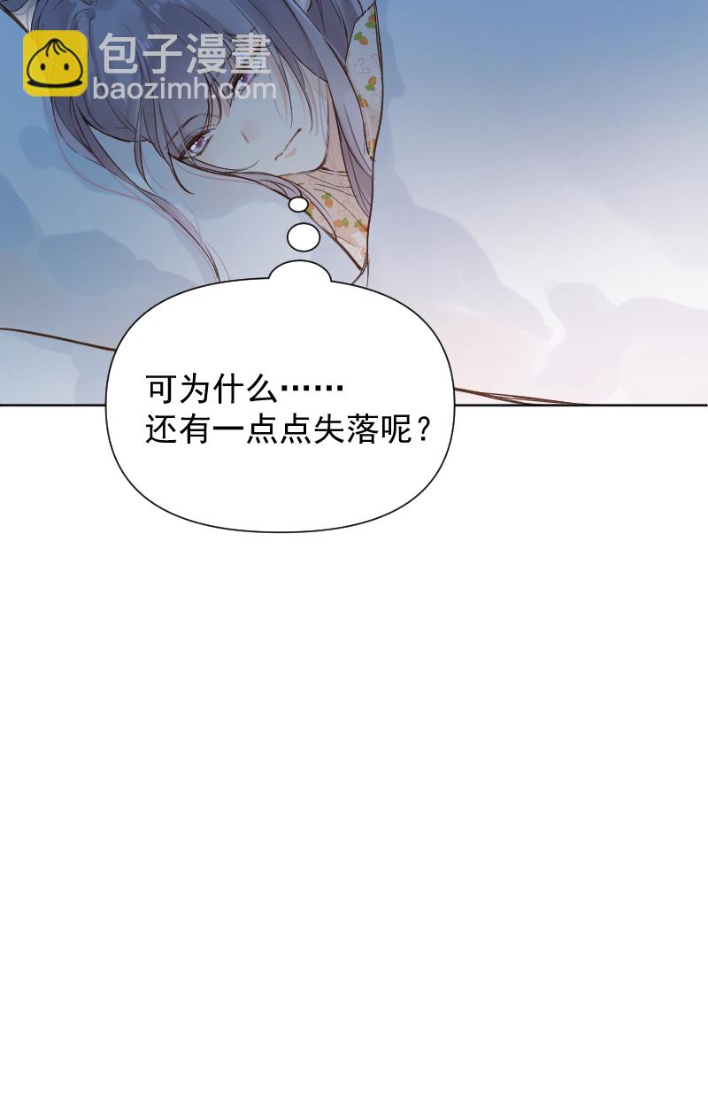 第74话47