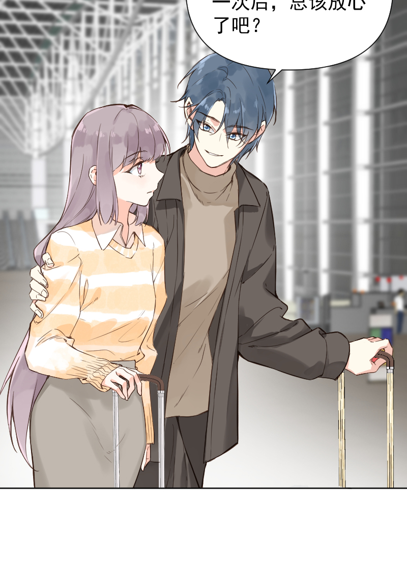 第74话5