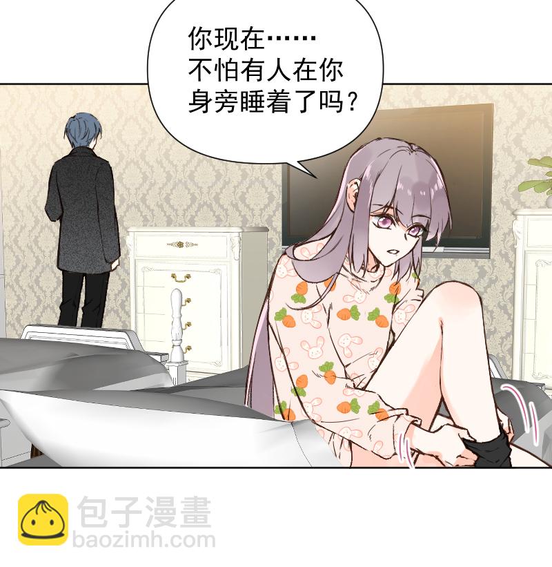 第75话11