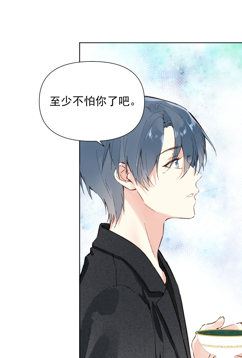 第75话12