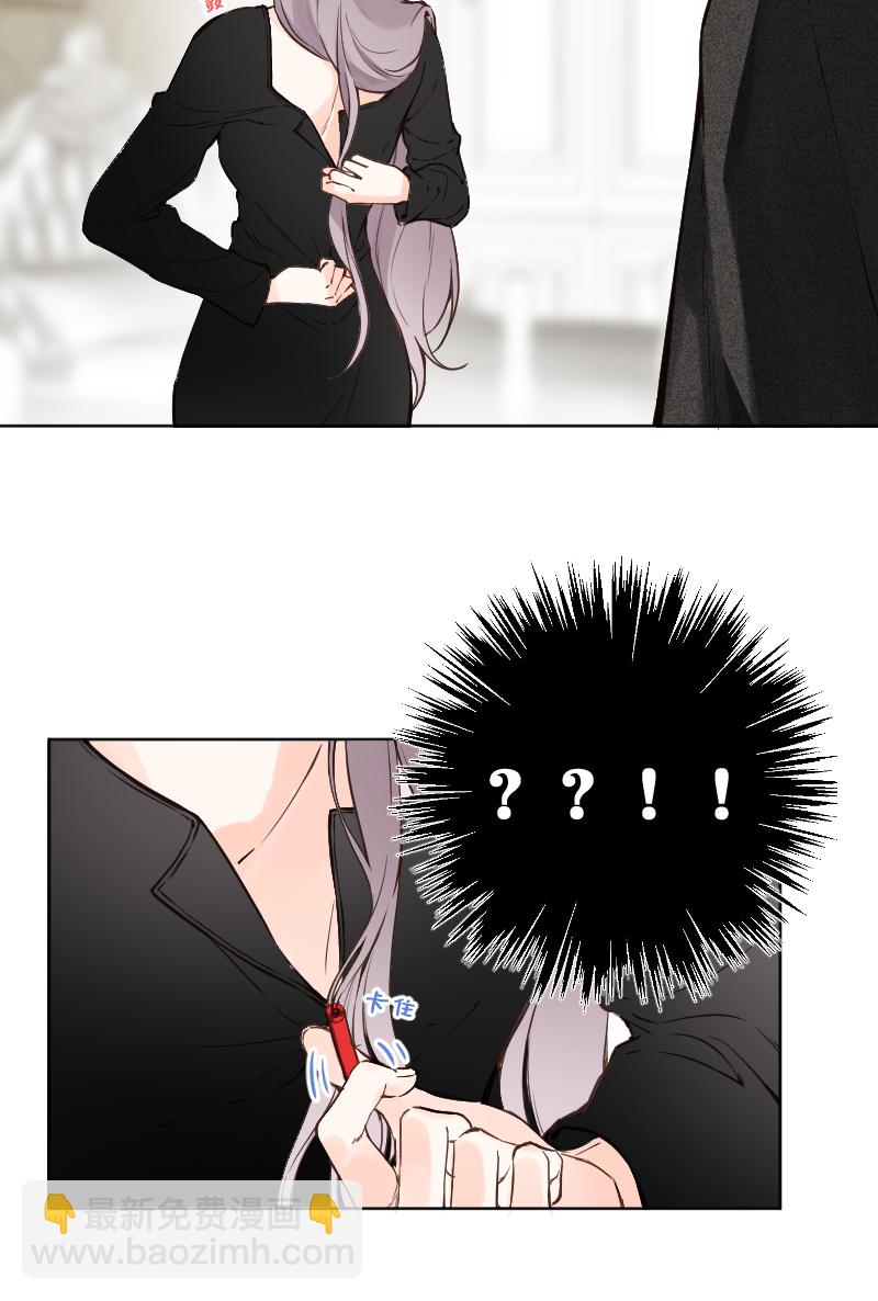 第75话17