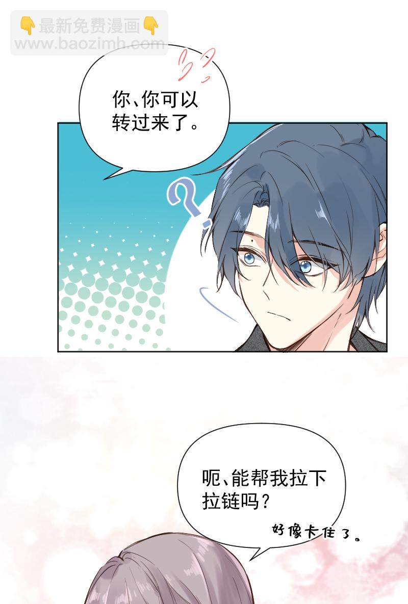第75话18