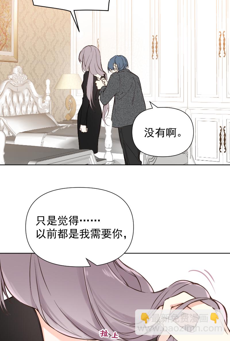 第75话21