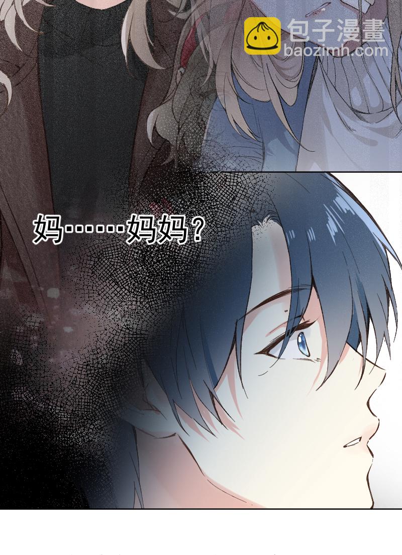 第75话34