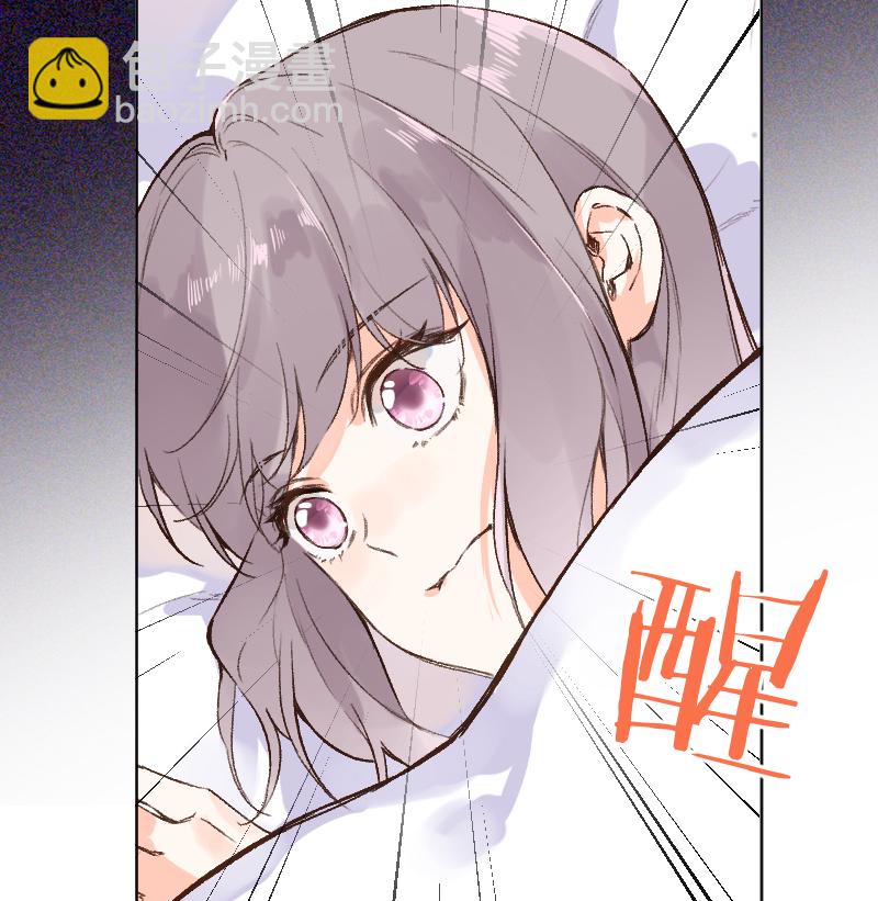 第75话4