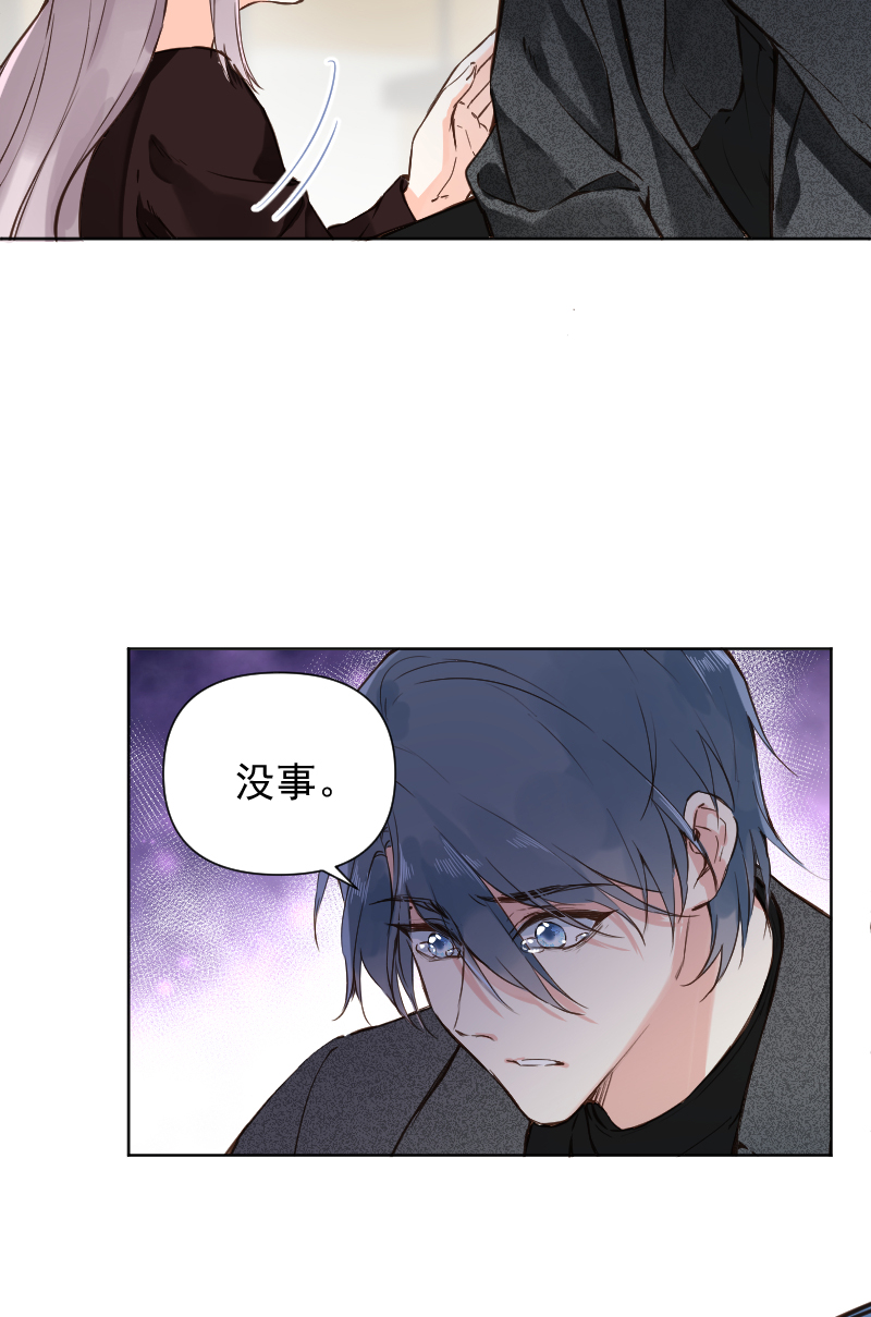 第75话44