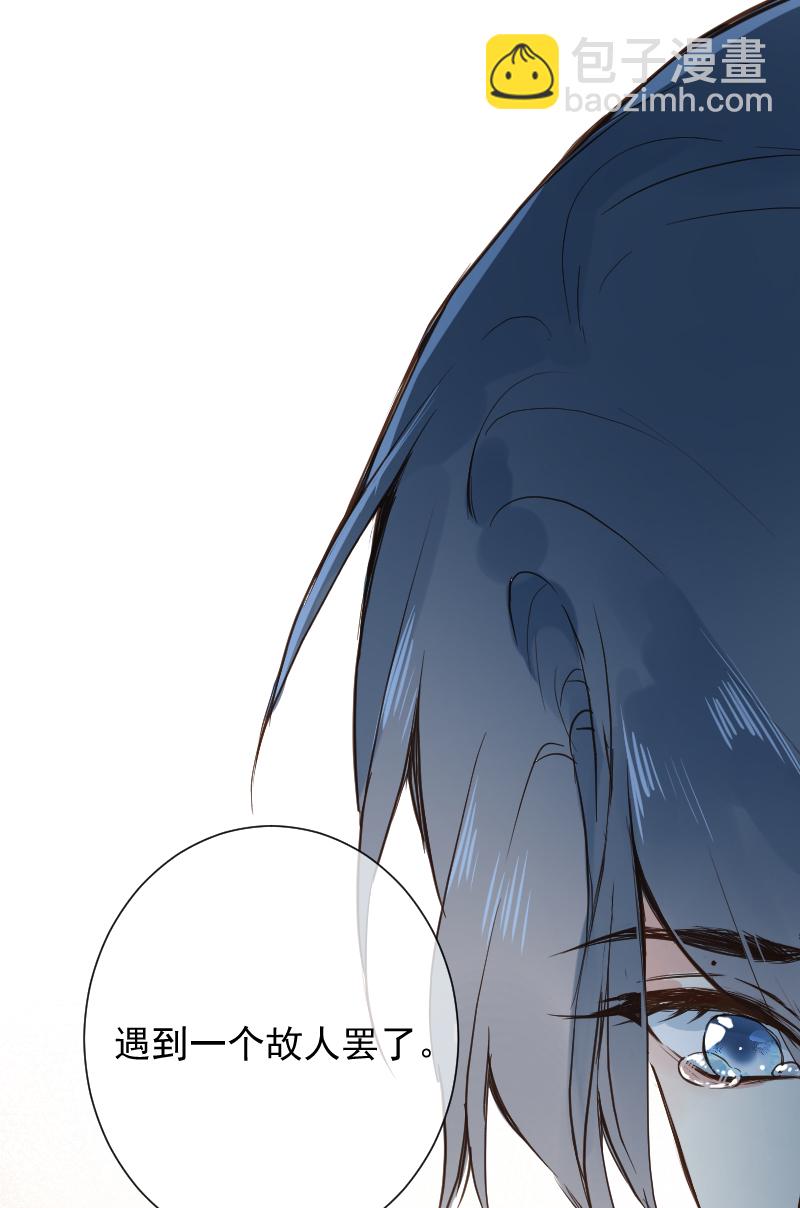 第75话45