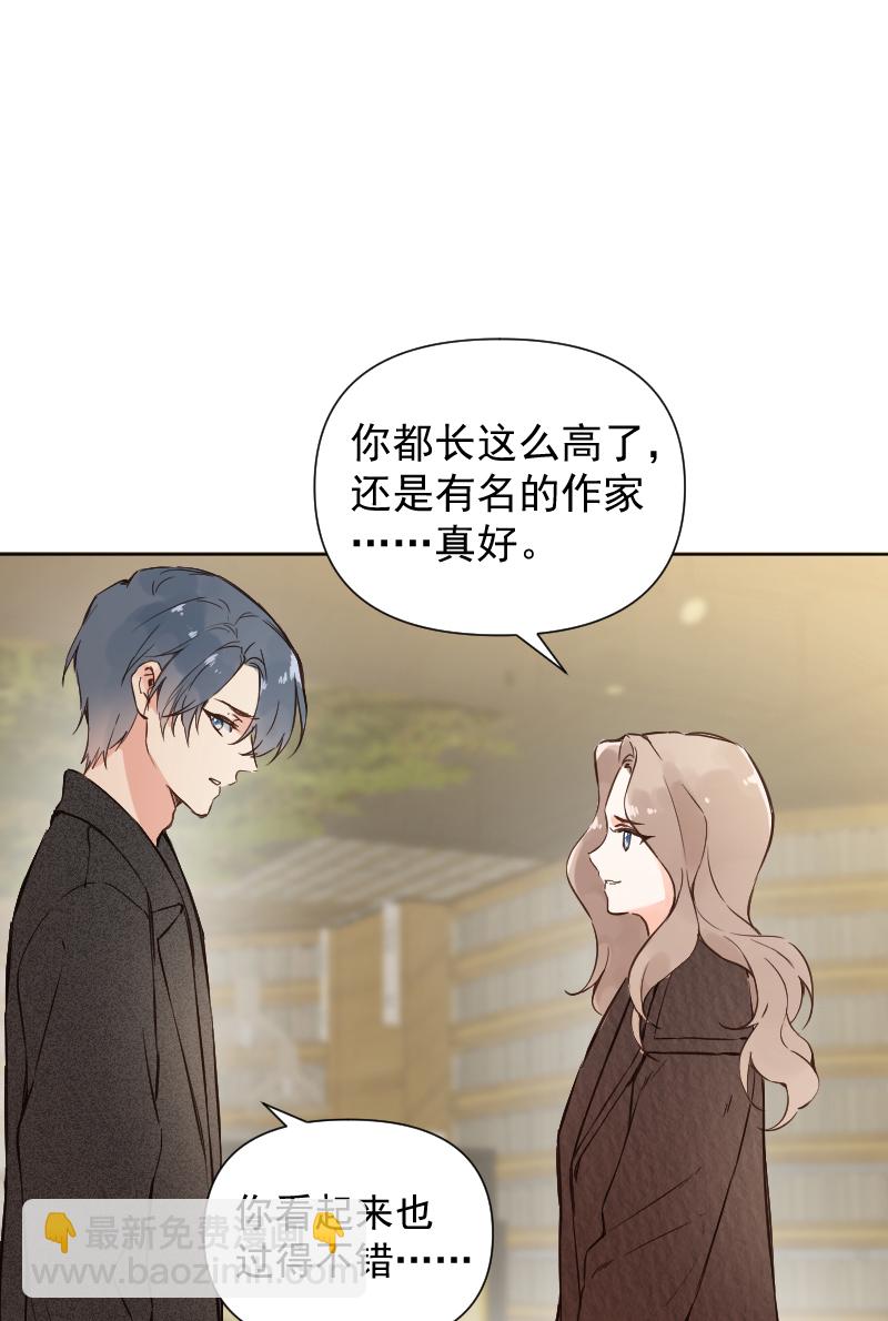 第76话10