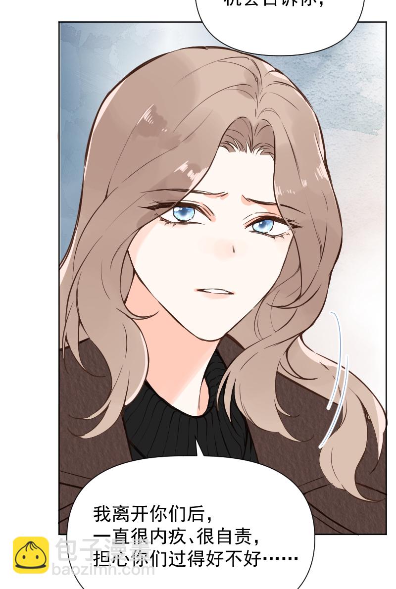 第76话16