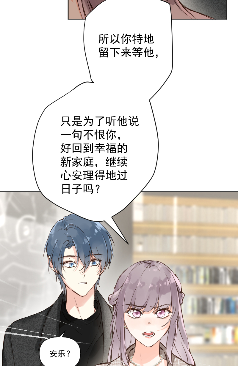 第76话22