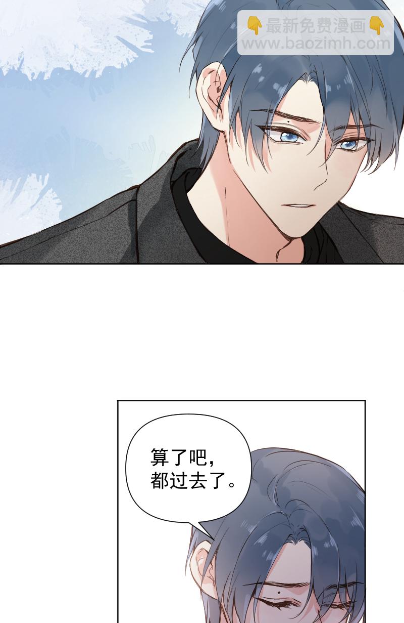第76话33
