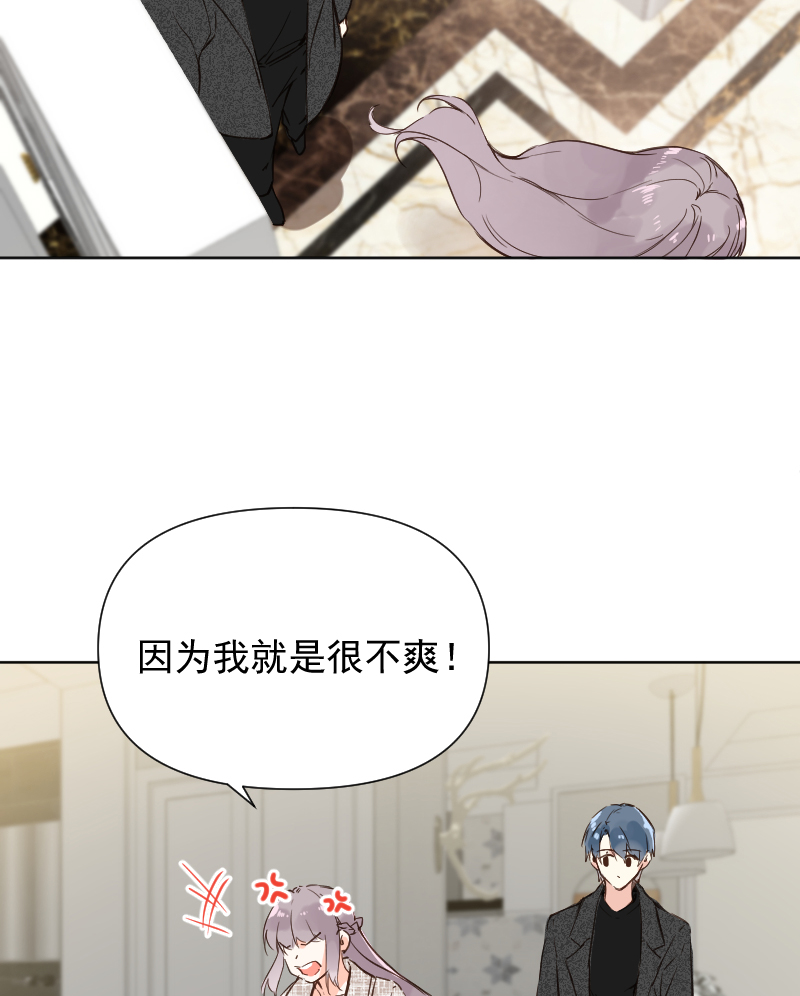 第76话38