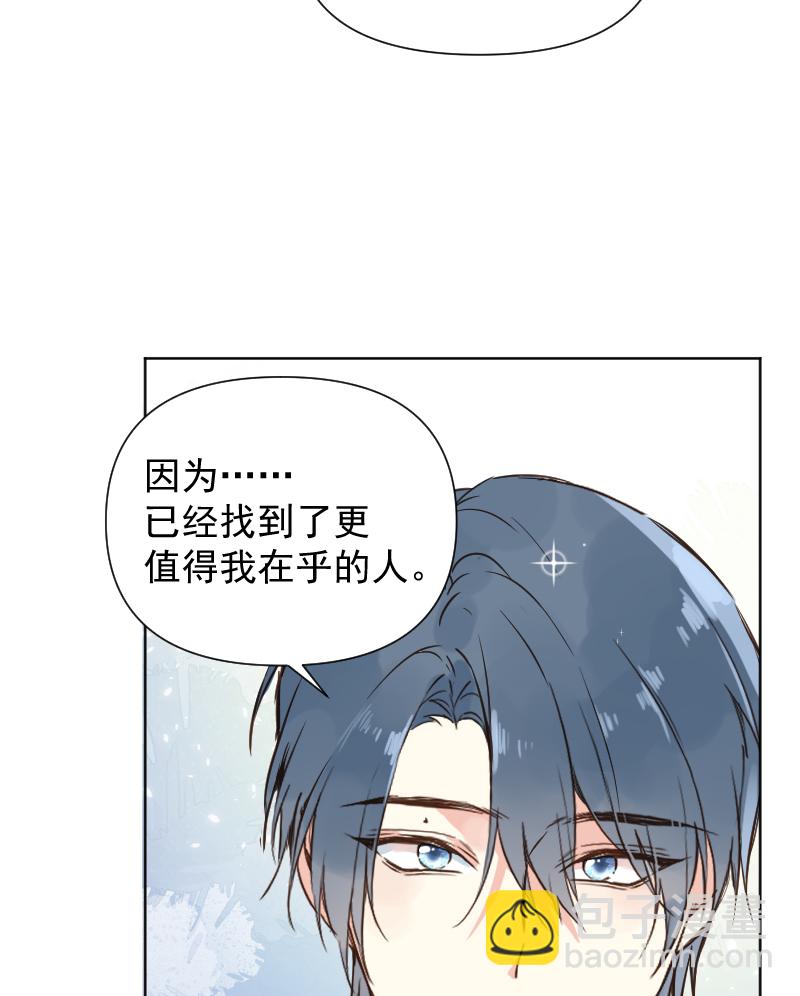 第76话50