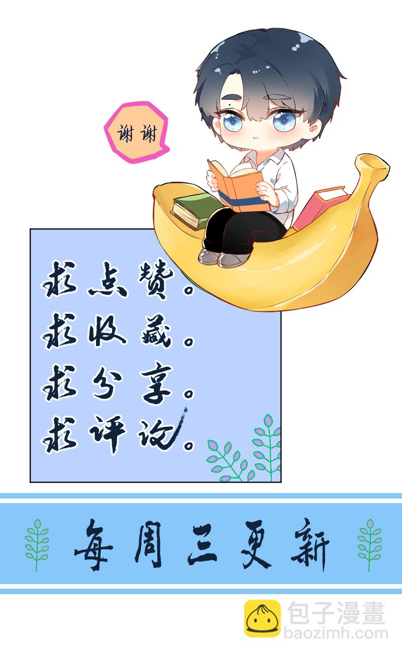 第76话58
