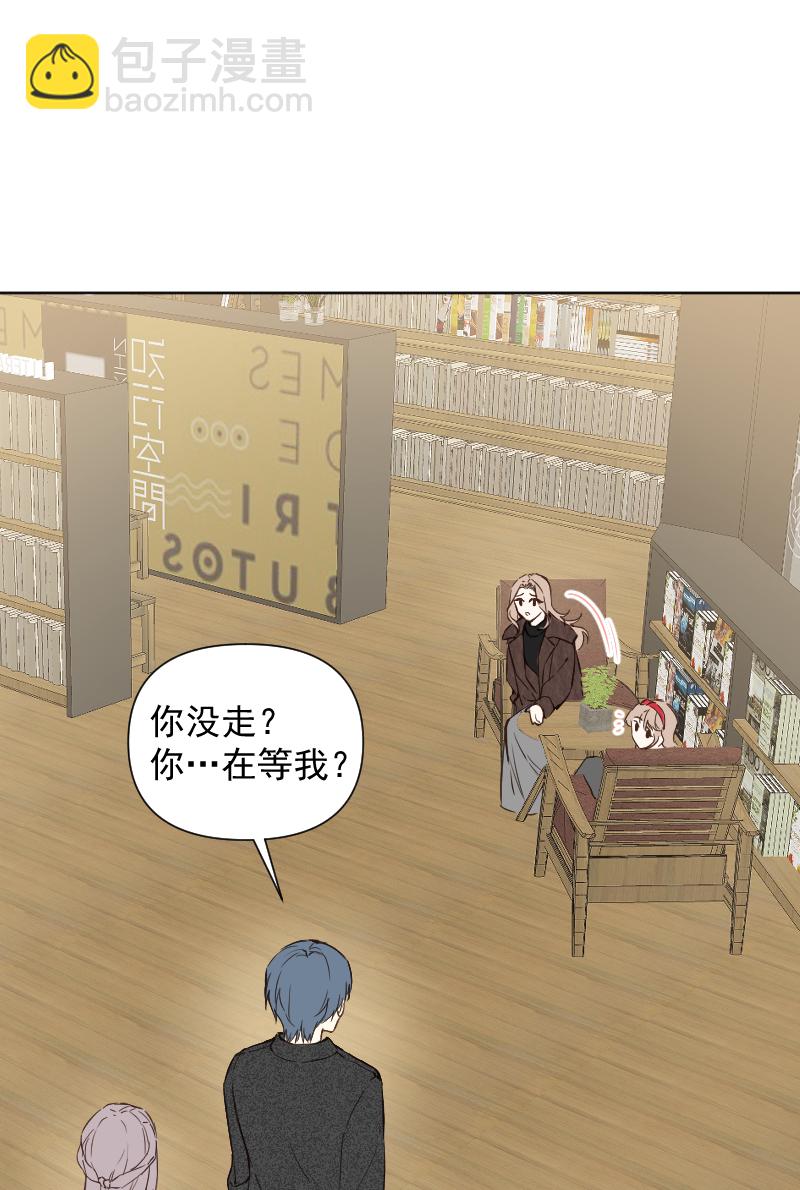 第76话8
