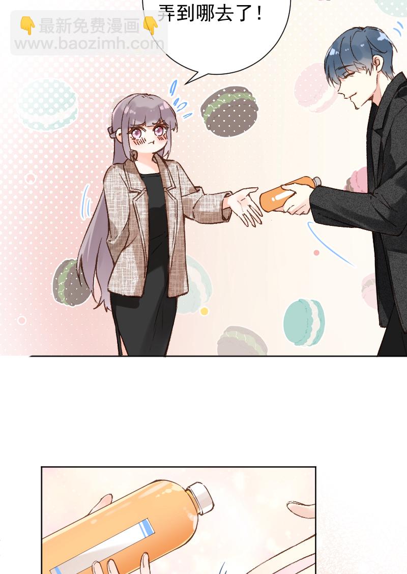 第77话11