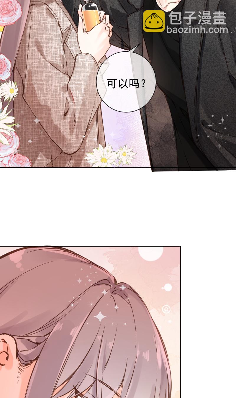 第77话18