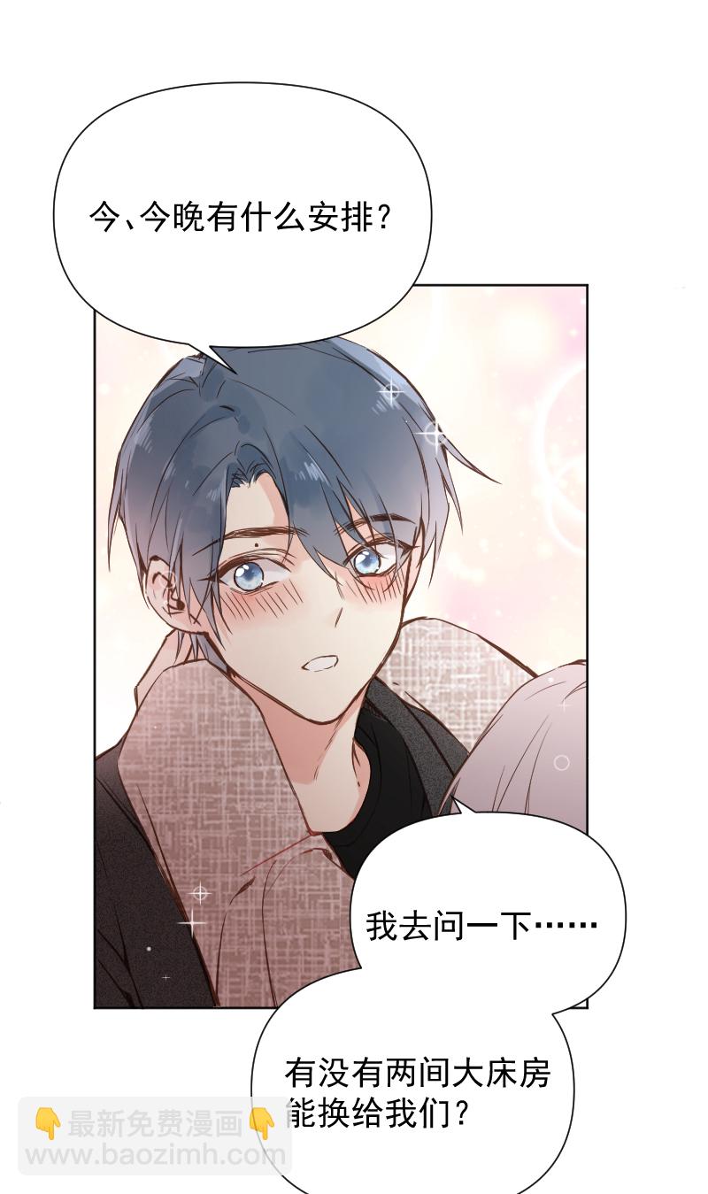 第77话26