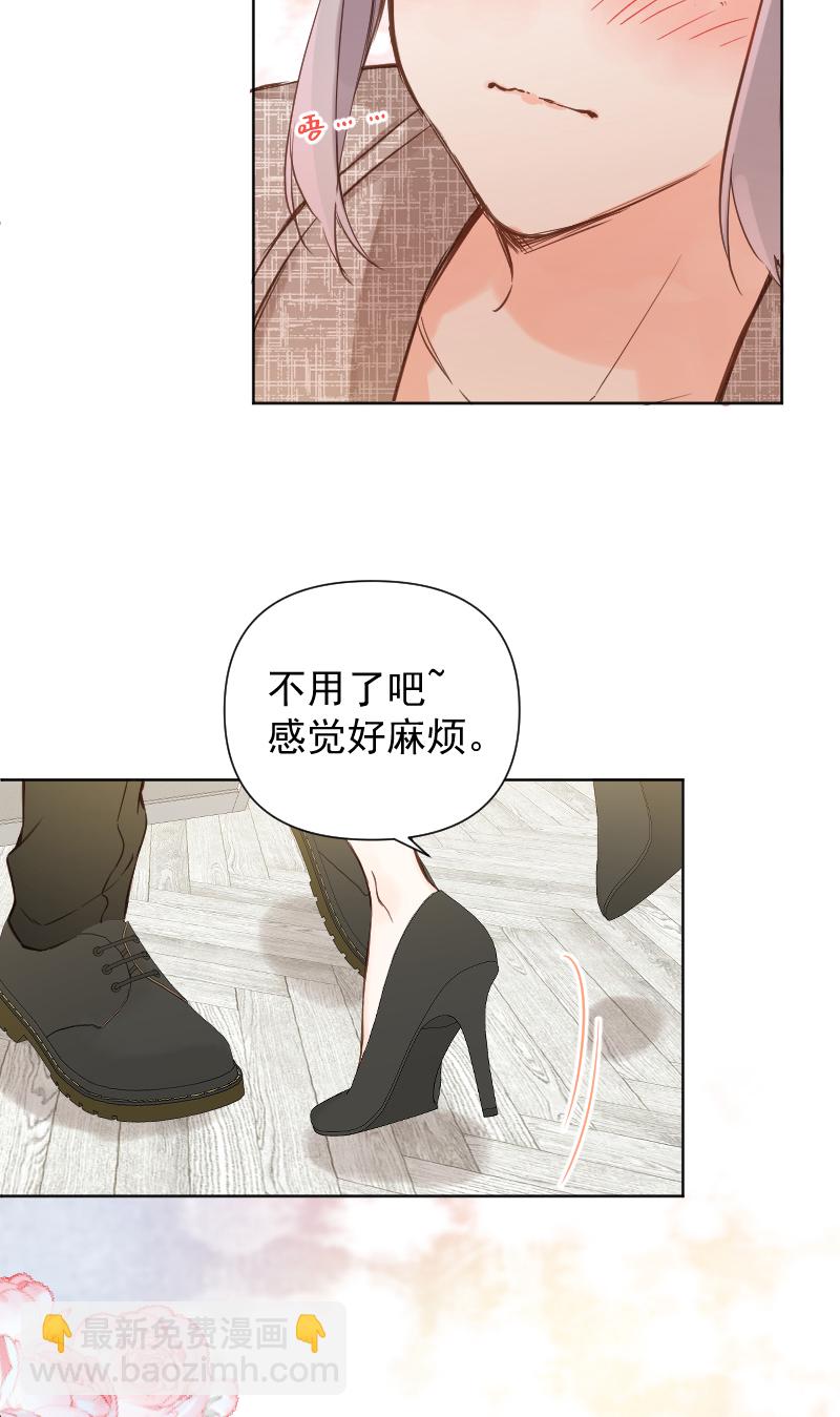 第77话28