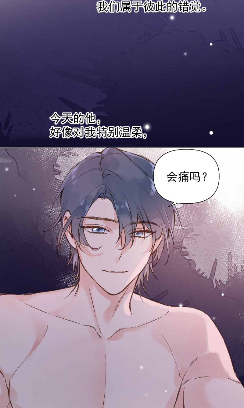 第77话38