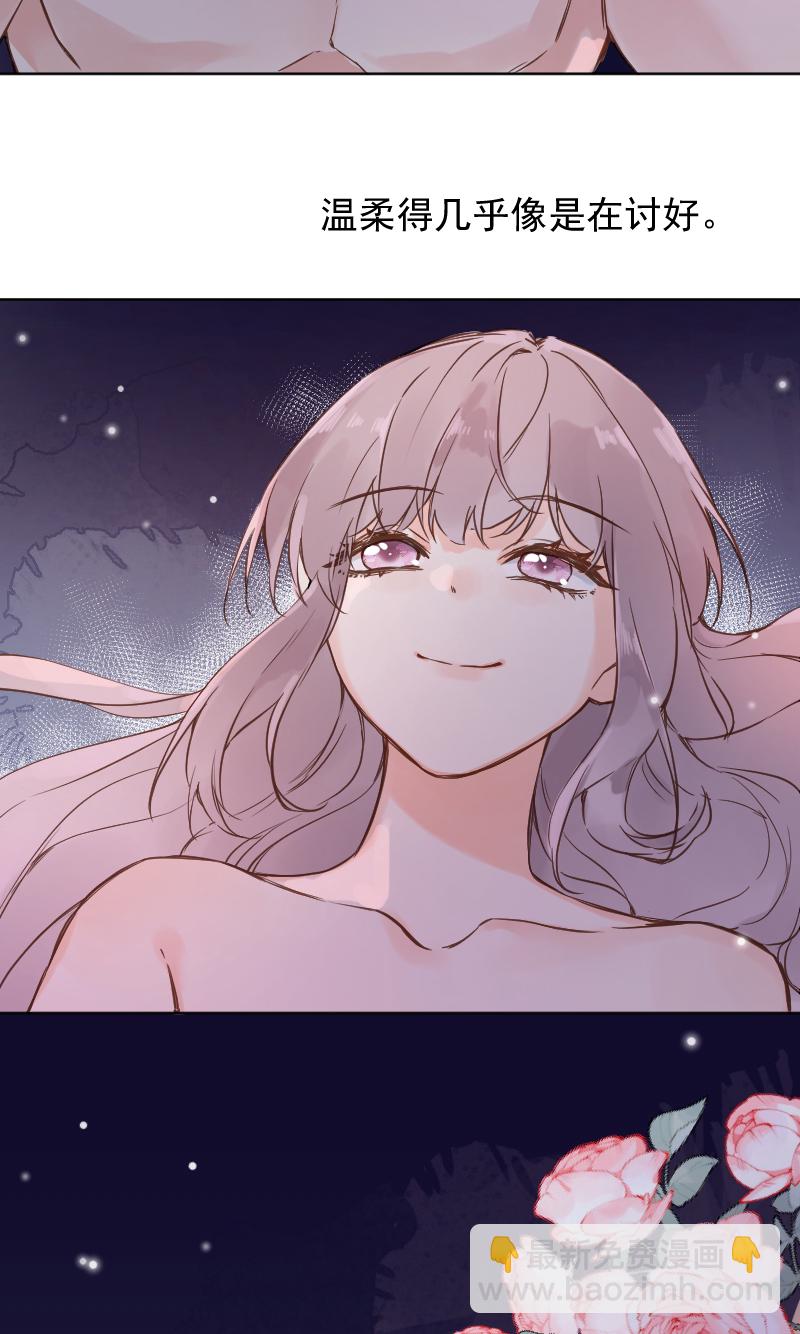 第77话39