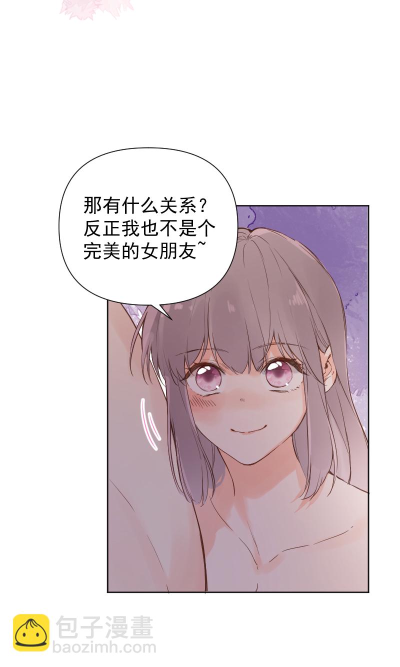 第77话46