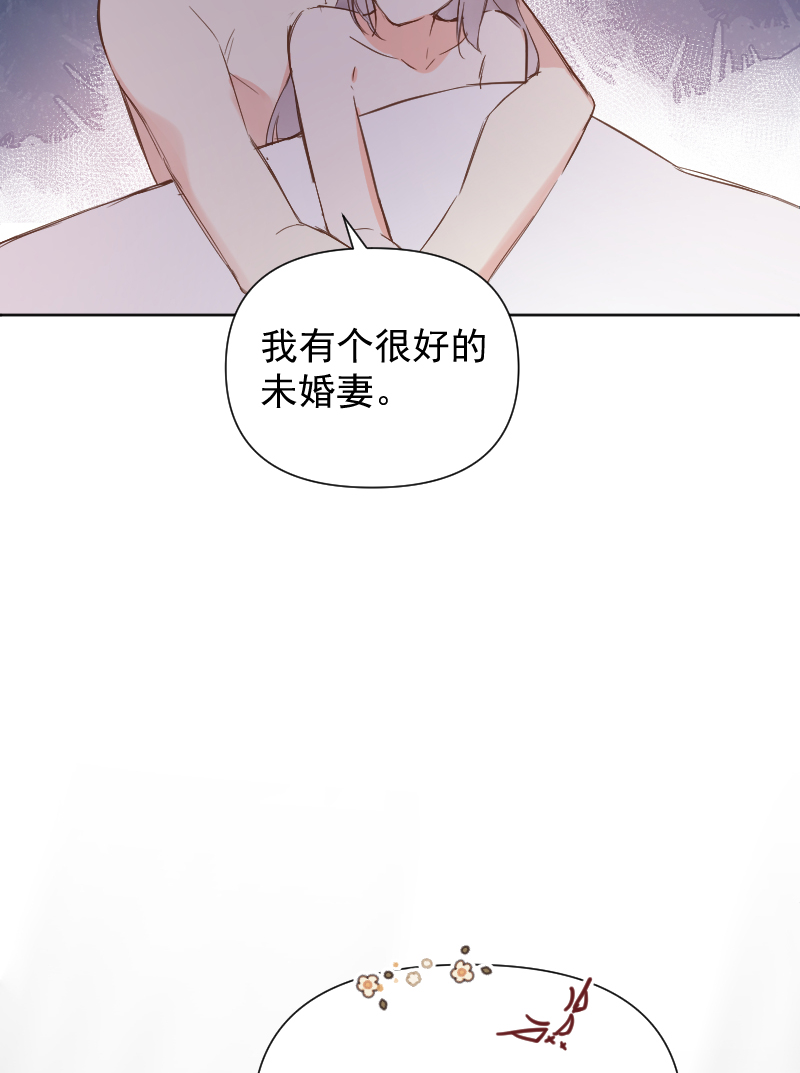 第77话54