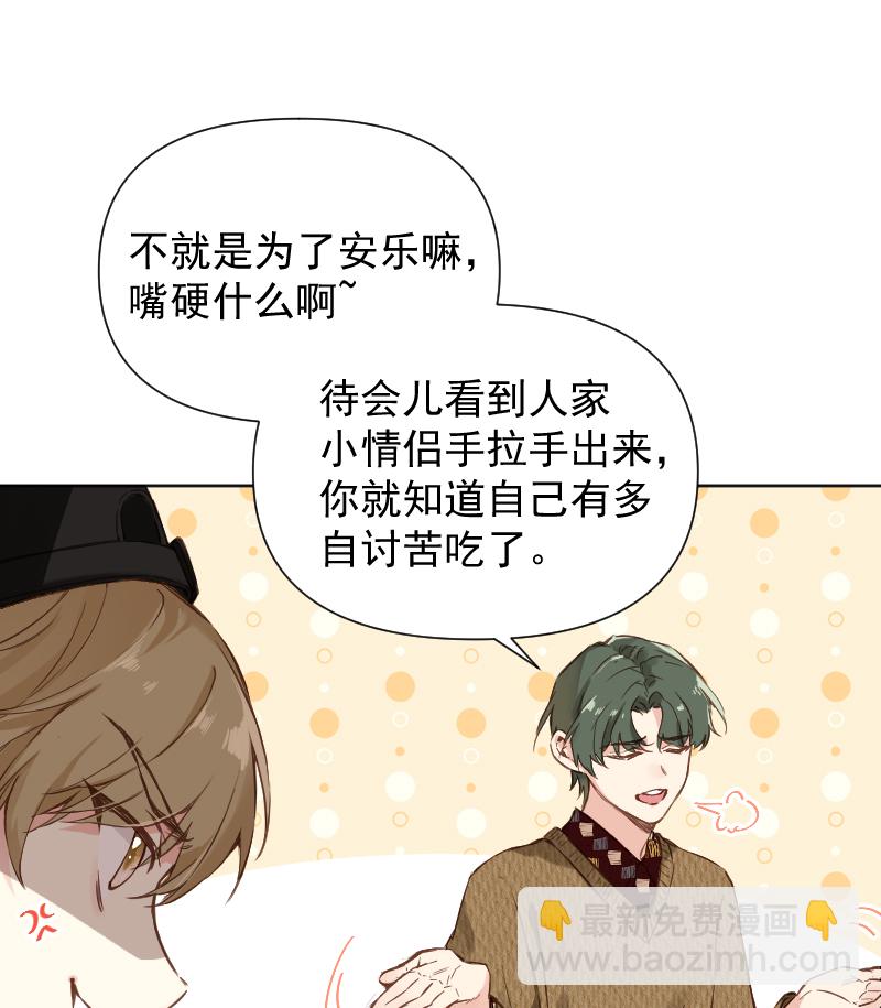 第78话13