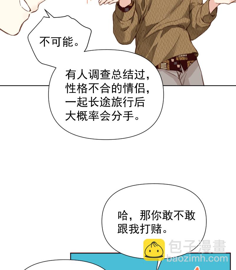 第78话14