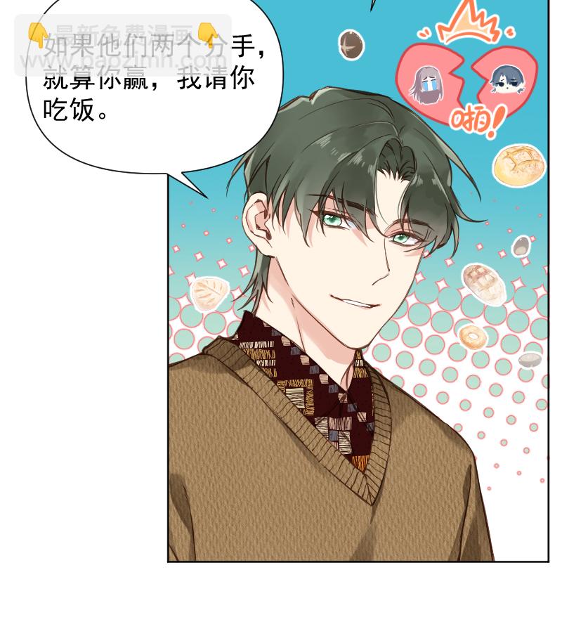 第78话15