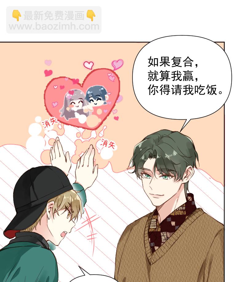 第78话16