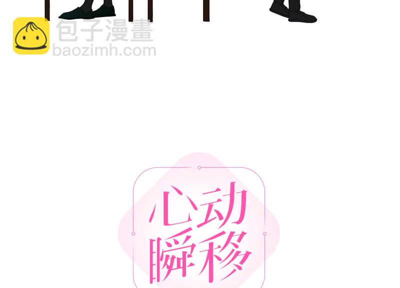 第78话2