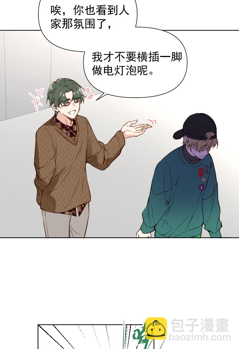 第78话26