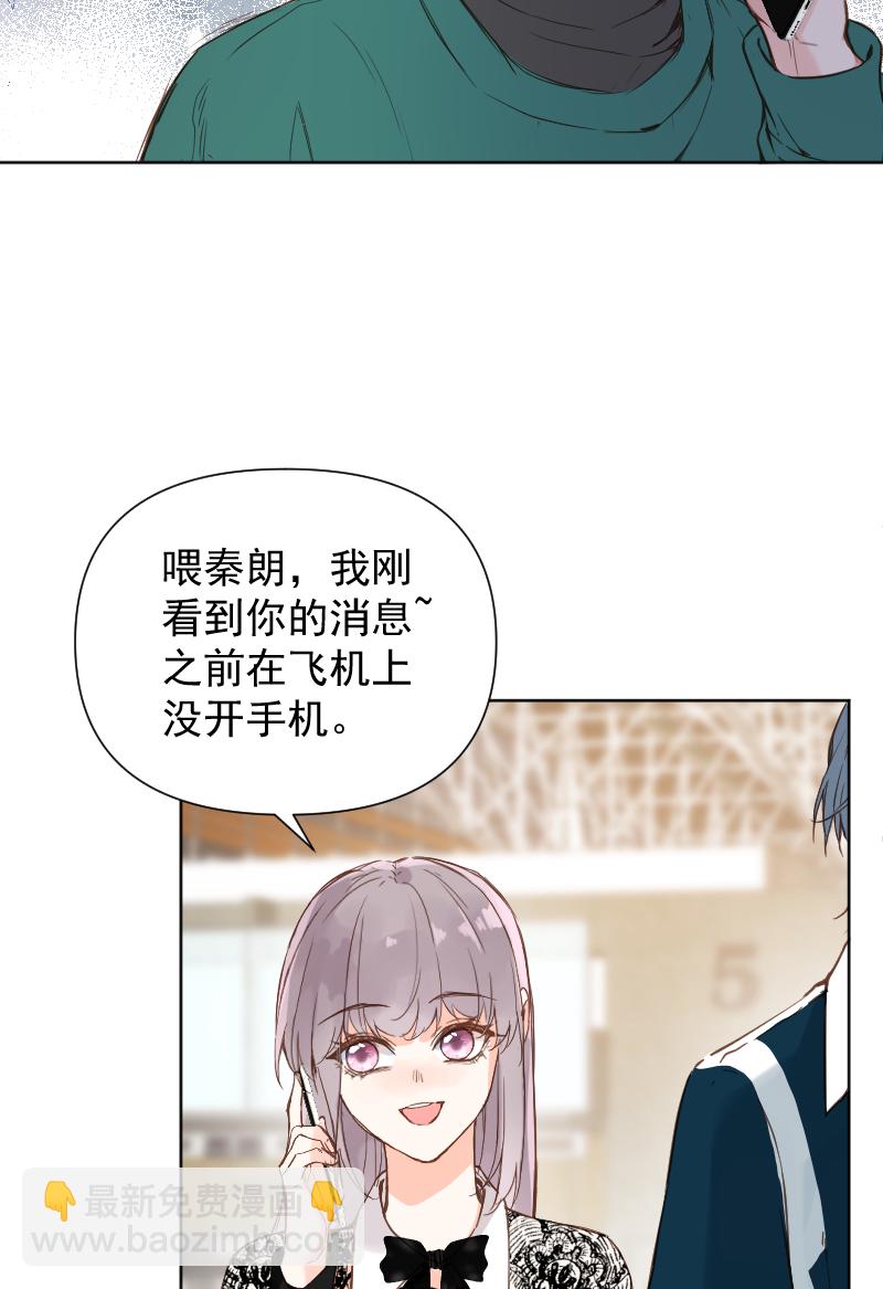 第78话31