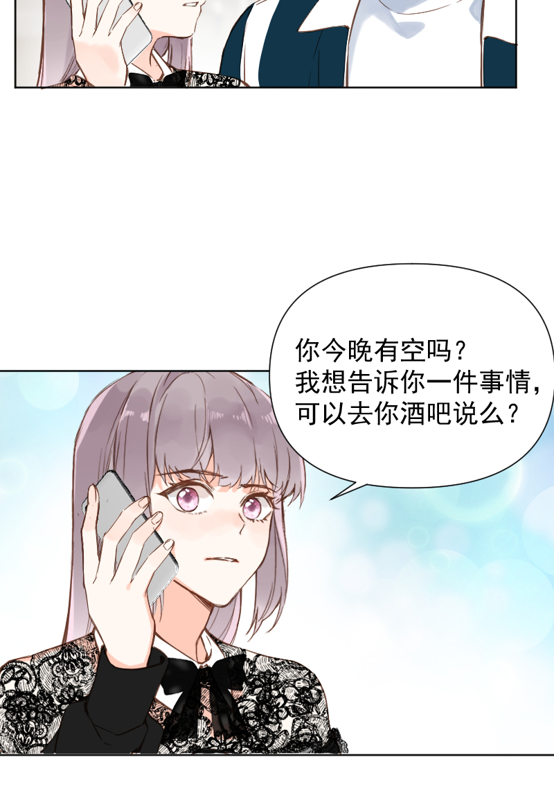第78话33