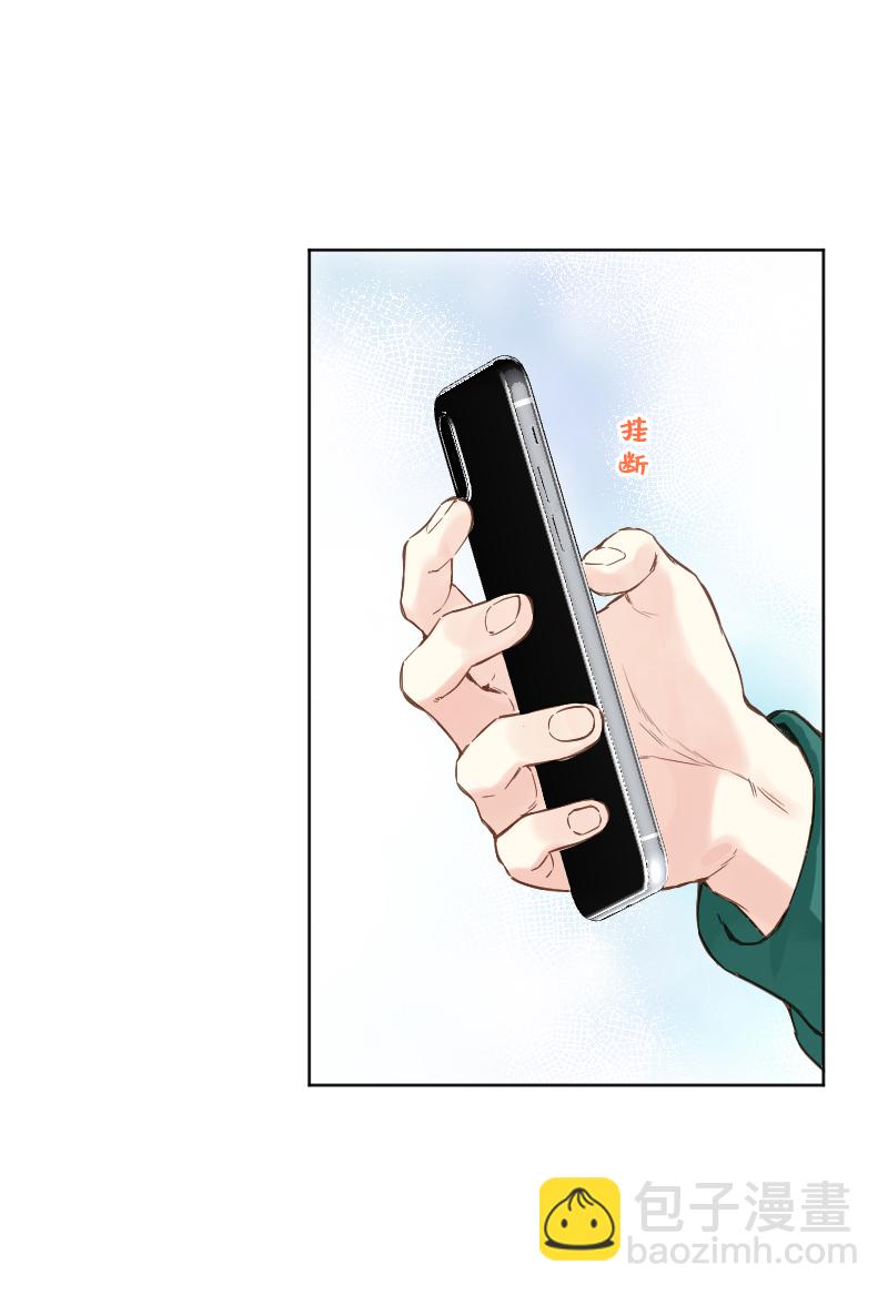 第78话35