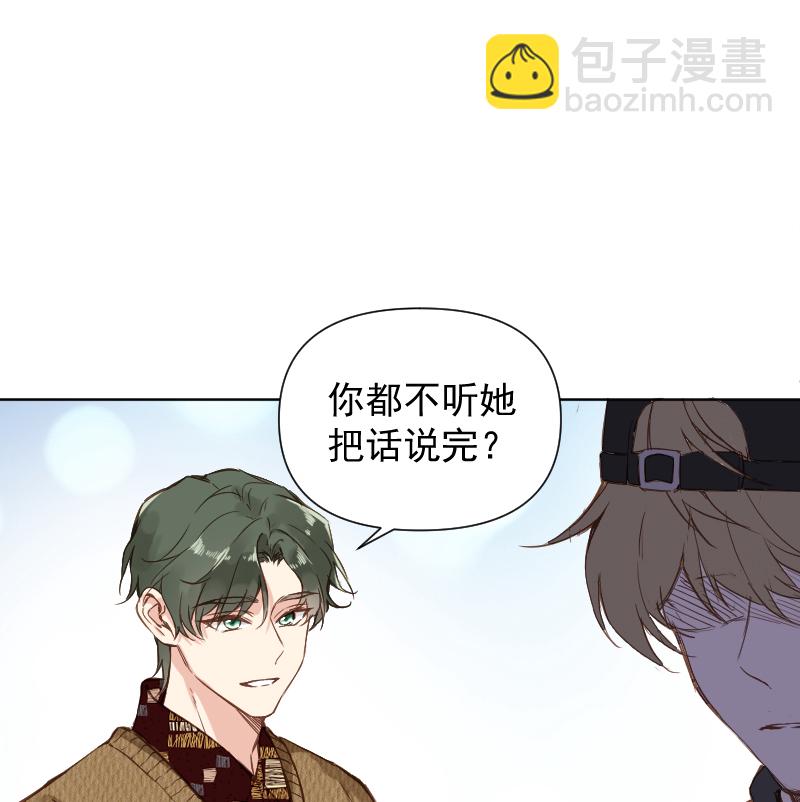 第78话36