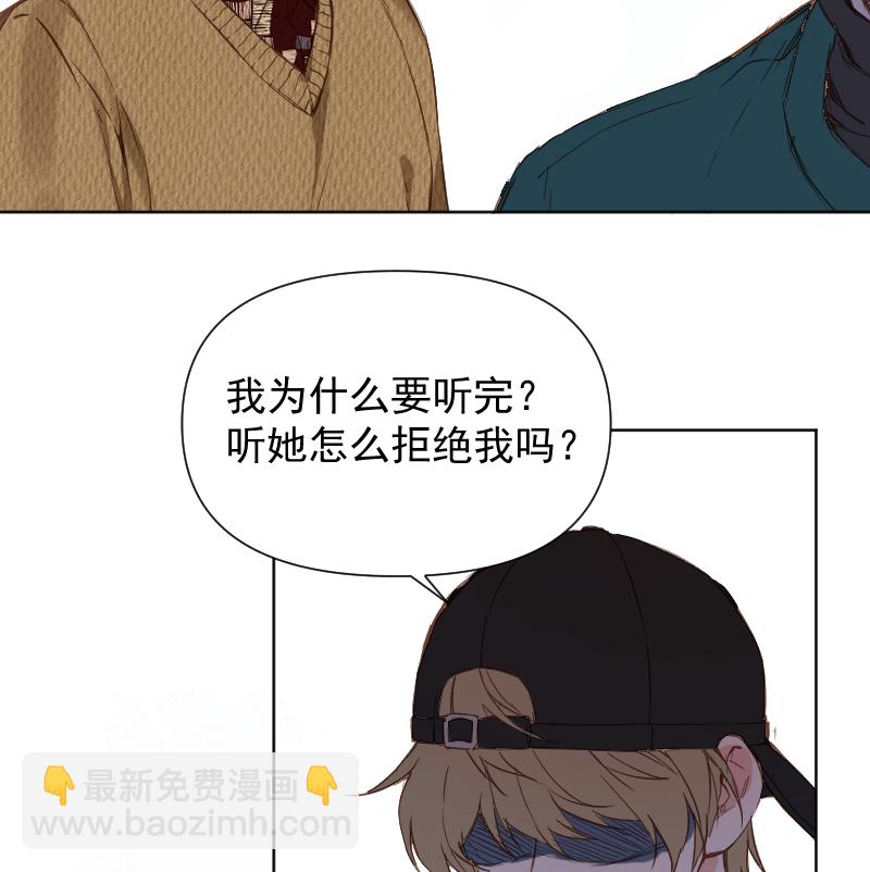 第78话37