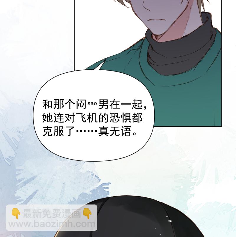 第78话38