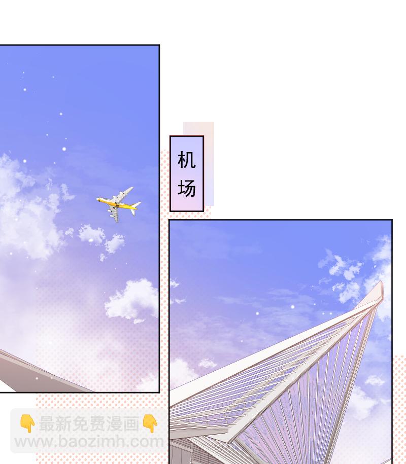 第78话4