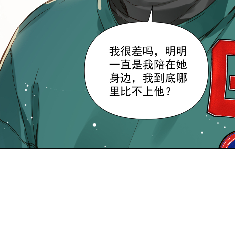 第78话40
