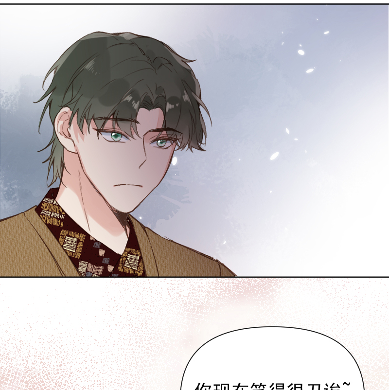 第78话41