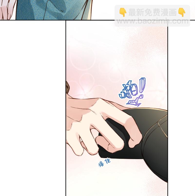 第78话44